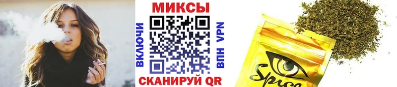 Бутират 99%  Медногорск 