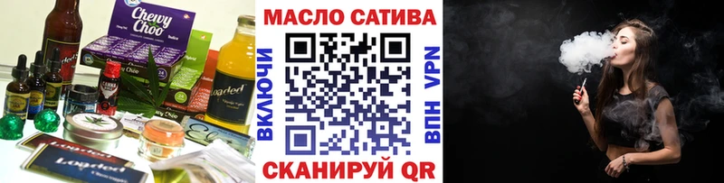 Canna-Cookies конопля  MEGA ТОР  Медногорск  как найти закладки 