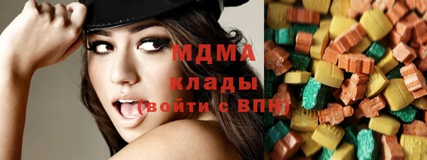 хмурый Кодинск