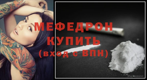хмурый Кодинск