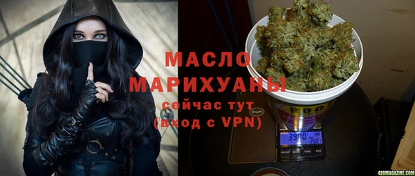 хмурый Козловка