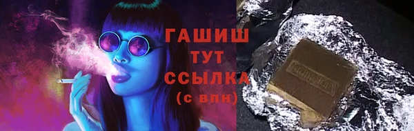 прущая мука Киренск