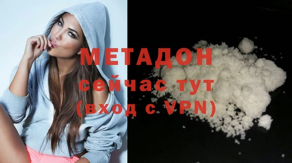хмурый Кодинск