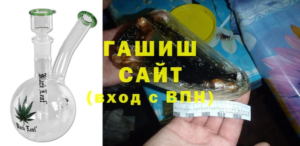 хмурый Козловка