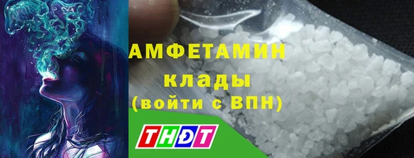 хмурый Козловка