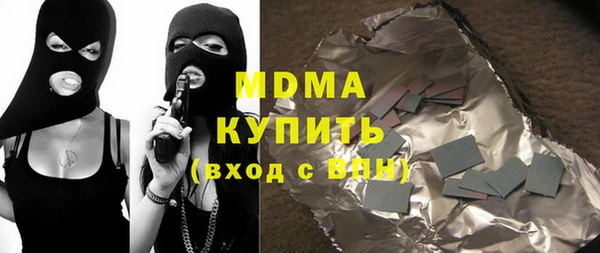 амф Киров
