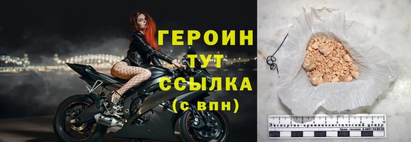 гашишное масло Киреевск
