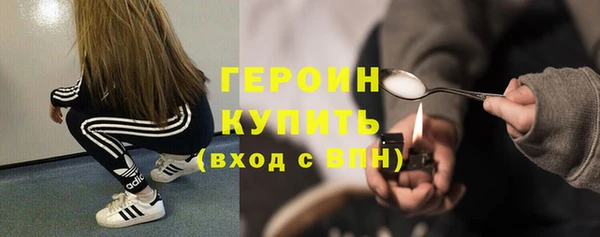 хмурый Кодинск