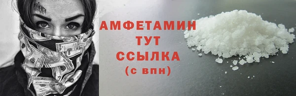 хмурый Кодинск