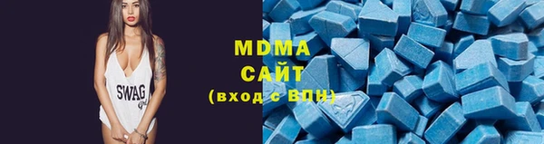 хмурый Козловка