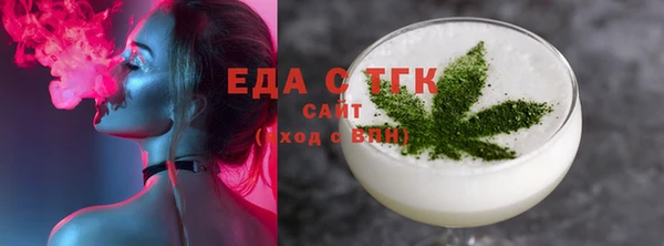 MDMA Premium VHQ Балашиха