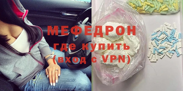 хмурый Козловка