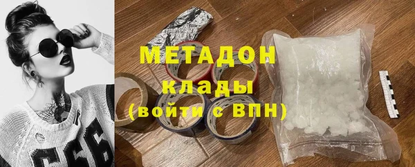 крисы Козельск