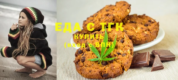 шишки Кинешма