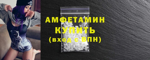 хмурый Козловка