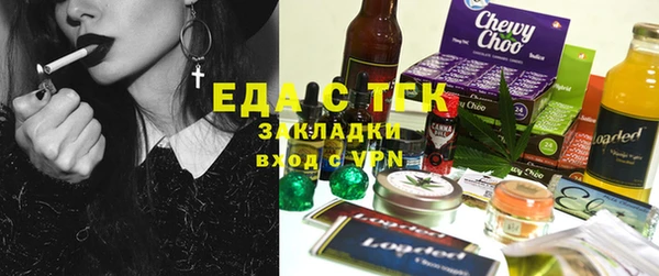 MDMA Premium VHQ Балашиха