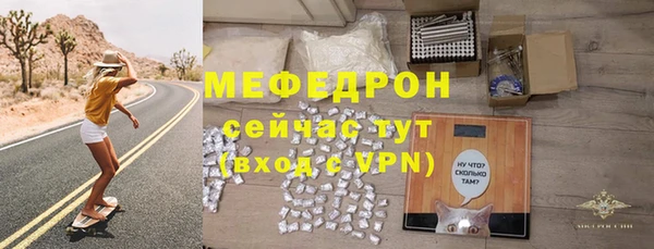 хмурый Козловка