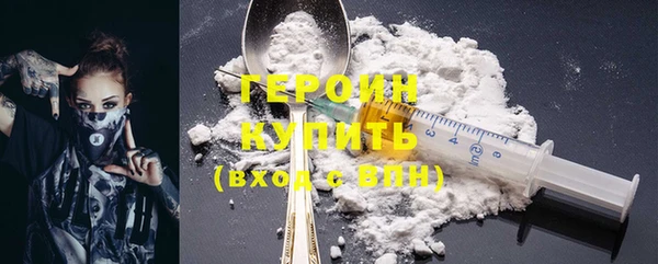 хмурый Кодинск