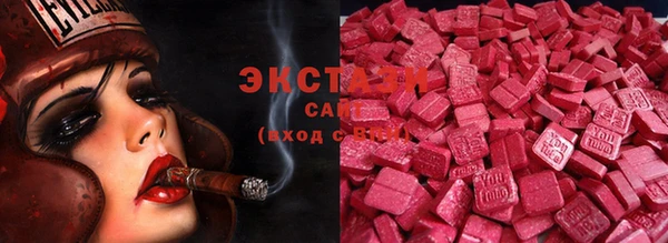 хмурый Кодинск
