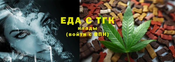 хмурый Козловка
