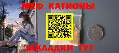 герыч Кингисепп