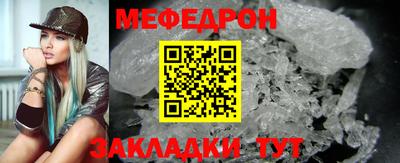 герыч Кингисепп