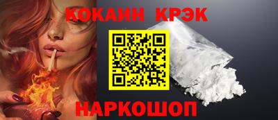 мефедрон мука Кимры
