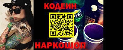 мефедрон мука Кимры