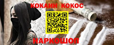 apvp Отрадное
