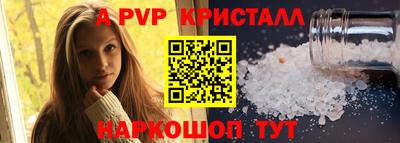 мефедрон мука Кимры