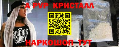 герыч Кингисепп