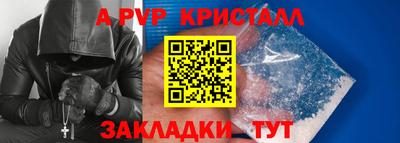 герыч Кингисепп