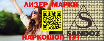 мефедрон мука Кимры