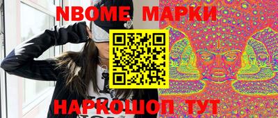 мефедрон мука Кимры