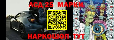 мефедрон мука Кимры