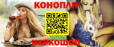 мефедрон мука Кимры
