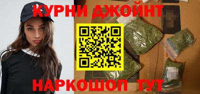 герыч Кингисепп
