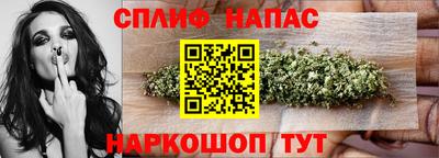 герыч Кингисепп