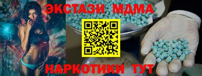 герыч Кингисепп