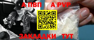 мефедрон мука Кимры