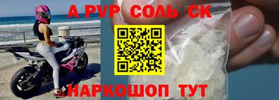 герыч Кингисепп
