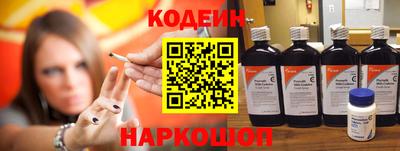 герыч Кингисепп