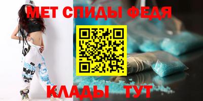 мефедрон мука Кимры