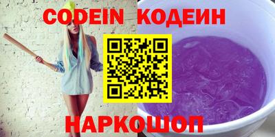 мефедрон мука Кимры