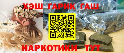 герыч Кингисепп