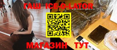 мефедрон мука Кимры