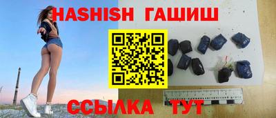 герыч Кингисепп