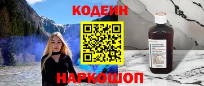 герыч Кингисепп