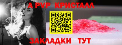 мефедрон мука Кимры