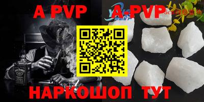мефедрон мука Кимры